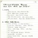 성일양만 이미지