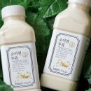소이퀸 이미지