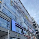 연세키즈사랑치과의원 이미지