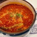 제이드월드
