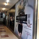 코코모바일 이미지