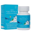 나만의건강by설리마켓