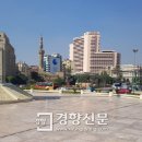 파라오 이미지