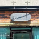 대구답례품 상견례 고급디저트 선물 추천 달빚 곶감산도