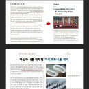 (주) 메디프 이미지