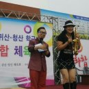 귀산초등학교 이미지