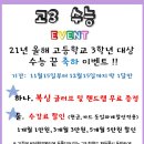 부산챔프복싱 이미지