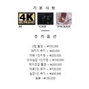 룩어라운드 네이버블로그