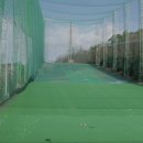 상개골프연습장 이미지