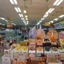 G마트 나운점 이미지