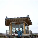 장산민박 이미지