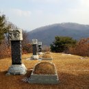 이희 묘역 이미지