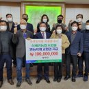 신태인농업협동조합 이미지
