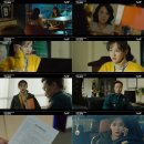 영성세탁 TV리포트