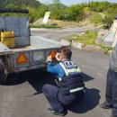 상관파출소 이미지