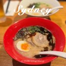 미스터(Mr)타코야끼 - 서구 청라동 | 호주 시드니 CBD 웨스트필드 맛집 추천 잇푸도 라멘