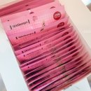 가온누리 컴퍼니 이미지