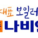 경동인력 이미지