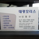 호계복합청사(호계3동 주민센터) 이미지