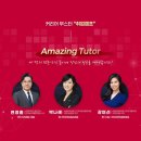 연정흠 네이버블로그