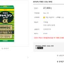 원더풀약국 이미지