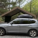 김삿갓면-42 이미지