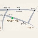 남천안IC(조치원) 이미지