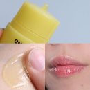 차앤박 프로폴리스 립세린 후기 올리브영립밤