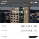일로스탠다드 이미지