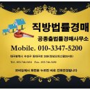 왜관주유소 이미지