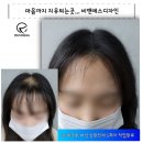 비앤에스디자인