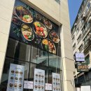아토키토 보라매점 이미지