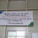 예산중앙농협 신암지점 이미지