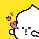 아이스몬