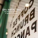 트릿츠 이미지