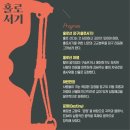 문화건강센터 이미지