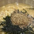 엑스포로(유성-62) 이미지