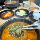 정드림흑염소 상계역점 이미지