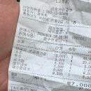 금호연탄갈비 이미지