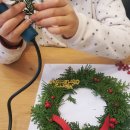 헌책을 이용한 업사이클링 팝업북 | [거제아동체험ㅣ거제어린이수업] &lt;12월프로젝트&gt;- 연말연시 - 열두달 공작소