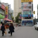 정광약국 이미지