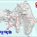 한산도·용초도 Daum카페