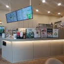 매머드익스프레스지행역점