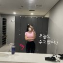 (주)소근스튜디오 | 힙에 진심인 여자의 힙운동 방법 및 황금골반 생성 계획