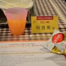 한국피자헛서초