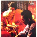 화양연화 이미지