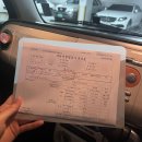 아남모터스 이미지