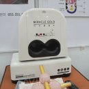 동보산업 이미지