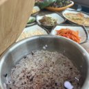 해돋이주물럭쌈밥