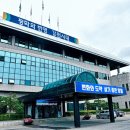 (주)정주환경 이미지